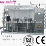 Automatic tube/pipe UHT sterilizer machine for milk,juice etc(CE&amp;ISO)
