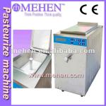 Pasteurize Machine For Gelato/ Ice Cream