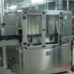 Tunnel Pasteurizer
