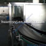Bottle Warming (Cooling) Machine-