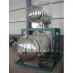 sterilizing boiler-