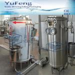 Ultra high temperature instant juice milk sterilizing/sterilization machine
