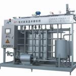 plate type pasteurizer machine for milk-