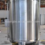 Stainless steel beer storage tank-