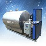 Horizontal Cooling Milk Tank/milk cooler-