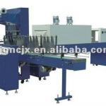 Fully automatic PE film shrinking packaging machine-