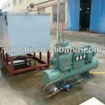 cold water tank, chilled drink machinery