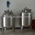 2013 mingchen main products Food Grade Stainless Steel Mixing Tank