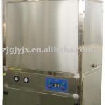 LQ-300 Series Syrup Cooler Machine