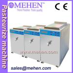 Milk Pasteurization Equipment With ETL Certificate (MIX30, MIX60,MIX120)