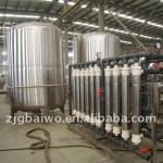 700L liquid storage tank-