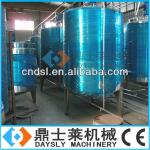 7000L Dimple jackt insultion tank stainless steel tank