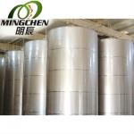 Stainless Steel Wine Storage Tank/Ss304 Vertical Storage Tank