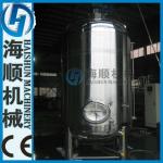 Stainless steel Oil Storage Tank(CE certificate)-