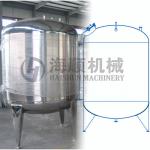 Stainless Steel Storage Tank(CE certificate)-