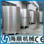stainless steel storage tank with dimple plate (CE certificate)