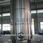 stainless steel storage tank for wine storage(CE certificate)