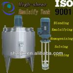 high speed emulsification tank SUS304/SUS316-