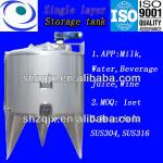 horizontal liquid storage tank, SUS304/SUS316-