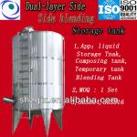 pure water storage tank SUS304/SUS316-