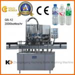 QS Rotary Automatic Bottle Washing Machinery