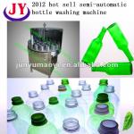 2012 hot sell semi-automatic glass bottle washing machine