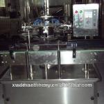 QS-18 Rotary Bottle Washer/Washing machine-
