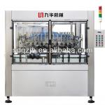 5000 BPH 500ml Glass Bottle Washing/Rinsing Machine