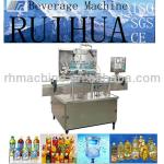 Automatic Rotary PET Bottle Washer For Linear Filling Machine/Line