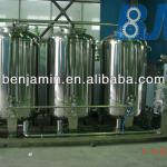 CIP System Clean-In-Place System for flavour liquid filling production line