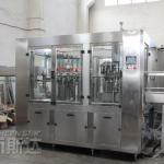 automatic washing filling capping machine