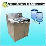 whirlston automatic stainless steel water barrel brushing machine