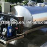 Milk Cooler /Milk chiller / Milk Cooling Tank with Cooling System(CE certificate)-