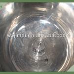 Manufacturer various types stainless steel Materials mixer