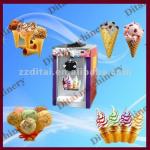high quality ice cream machine