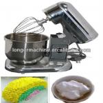 Cream Mixer Machine|Cream Mixing Machine
