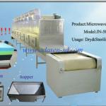 tunnel continuous conveyor belt type industrial microwave oven for drying sponge-
