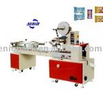 SM600 Full Automatic candy Packaging machine with vibration feeder