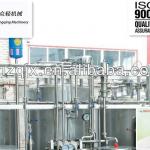 small dairy and beverage processing line-