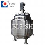 stainless steel ice cream mixing tank-