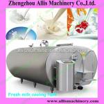 High Quality Used Milk Cooling Tank For Sale