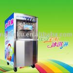 The new style ice cream machine rainbow ice cream machine