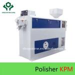 KPM Serial Rice Polisher