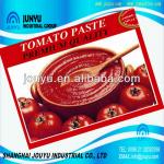 small capacity tomato paste production line 1000kg per day
