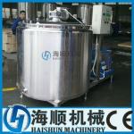 Stainless steel Vertical Milk cooling tank