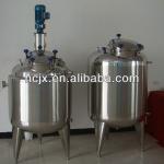 electric / steam heating mixing tank-