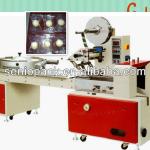 SM600 Full Automatic candy pillow Packaging machine