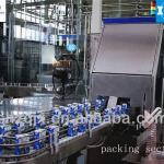 Zhongqing/SUS304,SUS316/1th fresh milk production line