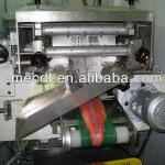 AUTOMATIC FISH SKINNING MACHINE