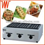 Hot sale Commercial Gas Fish Meat Ball Making Machine